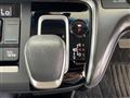 2018 Honda Step WGN