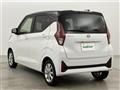 2025 Nissan DAYZ