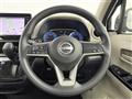 2025 Nissan DAYZ