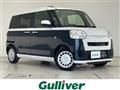 2022 Daihatsu Move Canbus