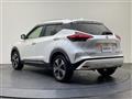 2020 Nissan KIX