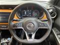 2020 Nissan KIX
