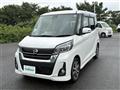 2019 Nissan DAYZ ROOX