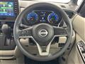 2023 Nissan ROOX