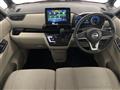 2023 Nissan ROOX