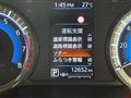 2023 Nissan ROOX