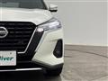 2020 Nissan KIX