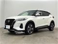 2020 Nissan KIX