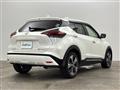 2020 Nissan KIX
