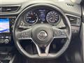 2017 Nissan X-Trail Hybrid