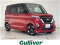 2021 Nissan ROOX