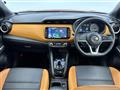 2020 Nissan KIX