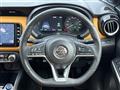 2020 Nissan KIX