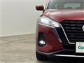 2020 Nissan KIX