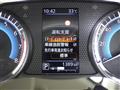 2025 Nissan DAYZ