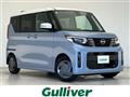2025 Nissan ROOX