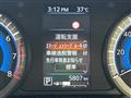 2025 Nissan ROOX