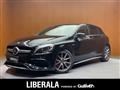 2016 AMG A-Class