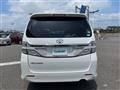 2014 Toyota Vellfire