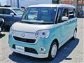 2021 Daihatsu Move Canbus