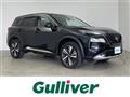2023 Nissan X-Trail
