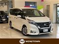 2019 Nissan Serena