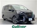 2022 Nissan Serena