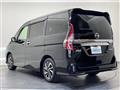 2022 Nissan Serena