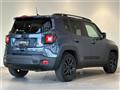 2020 Chrysler Renegade