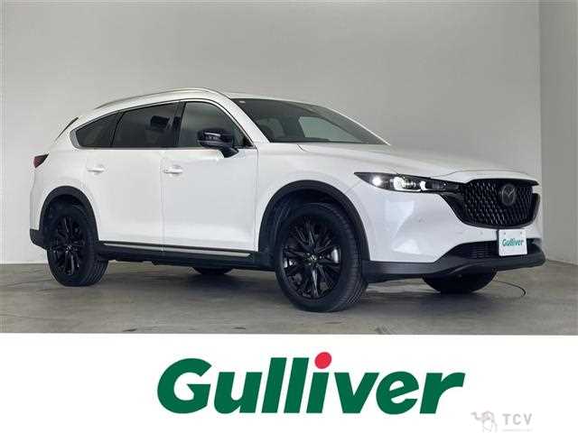2023 Mazda CX-8