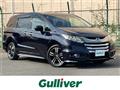 2017 Honda Odyssey Hybrid