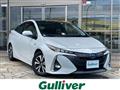 2020 Toyota Prius PHV