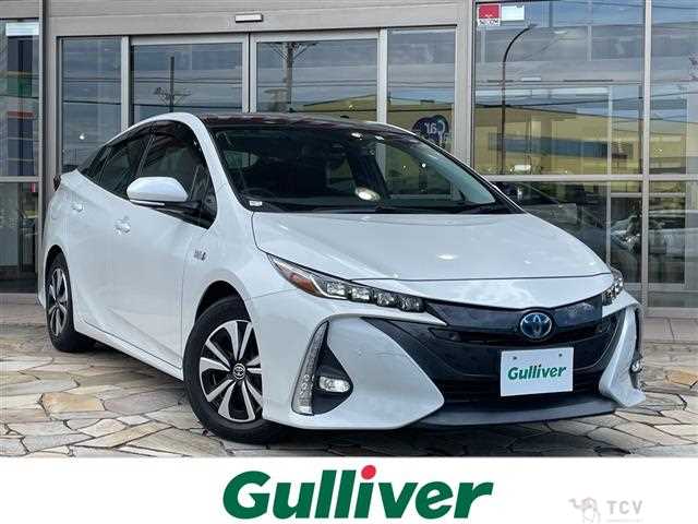 2020 Toyota Prius PHV