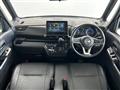 2023 Nissan ROOX