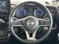 2023 Nissan ROOX