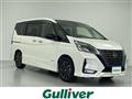 2022 Nissan Serena