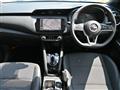2021 Nissan KIX