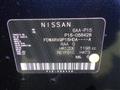 2021 Nissan KIX