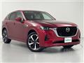 2023 Mazda Mazda Others