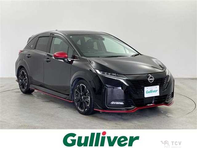 2022 Nissan Nissan Others