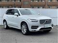 2019 Volvo XC90