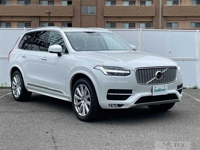 2019 Volvo XC90