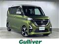 2023 Nissan ROOX