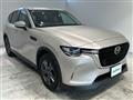 2023 Mazda Mazda Others