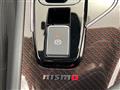 2023 Nissan Nissan Others