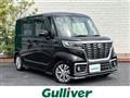 2020 Suzuki Spacia