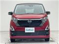 2024 Nissan DAYZ