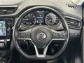 2020 Nissan X-Trail