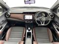 2023 Nissan KIX