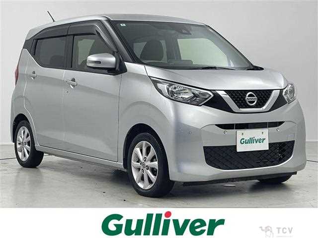 2020 Nissan DAYZ